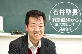 カウンセリング